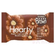 Hearty Air Drying Modelling Clay - Dark Brown 50g