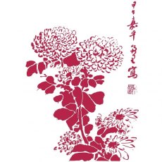 Stamperia Stencil A4 Flower (KSG447)