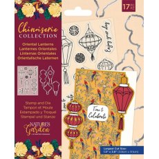 Nature's Garden Chinoiserie Collection - Stamp & Die - Oriental Lanterns
