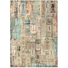 Stamperia A4 Rice Paper Sir Vagabond in Japan Oriental Texture DFSA4625 5 For £9.99
