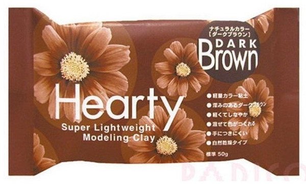 Hearty Hearty Air Drying Modelling Clay - Dark Brown 50g