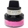 Creative Expressions Cosmic Shimmer Metallic Gilding Polish Pink Sunset 4 For £21.49