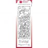 Woodware Woodware Clear Singles Holy Night 8 in x 2.6 in Stamp